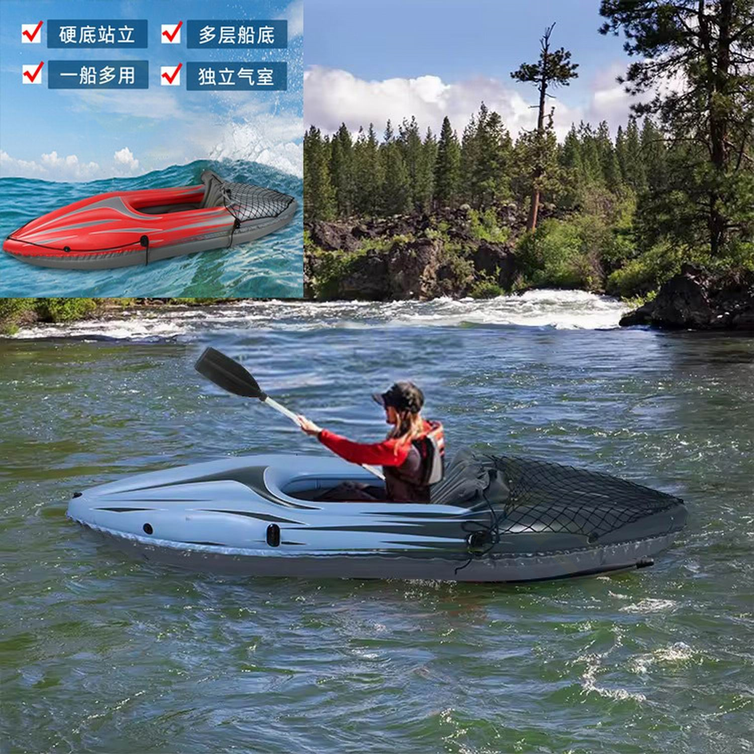 PVC Inflatable Kayak Canoe 1 P – Fishing Kayak Inflatable Bewertung und Preis