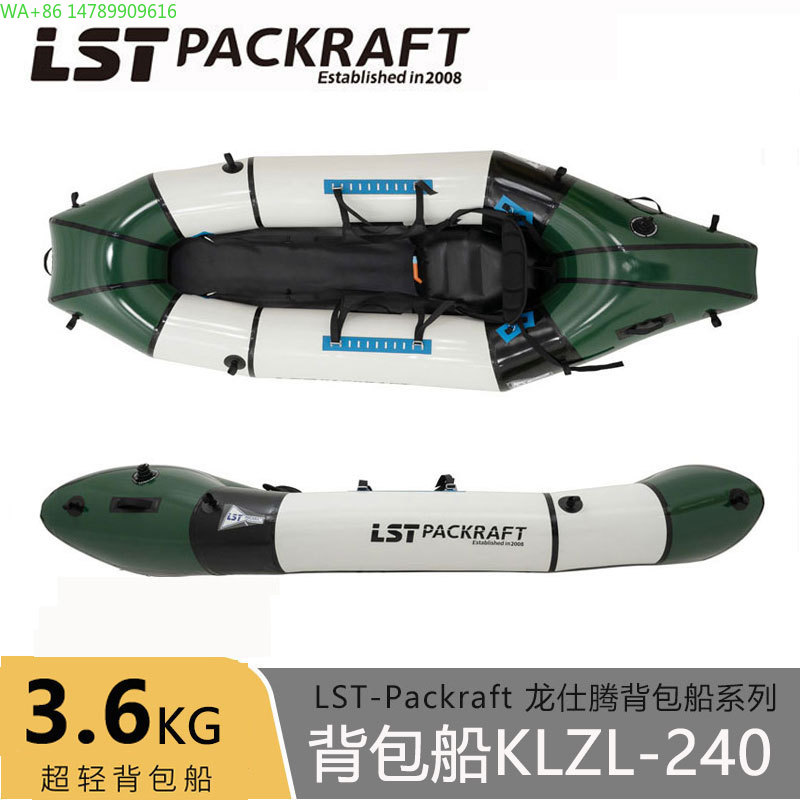 LST Backpacker Boat New Produc – Fishing Kayak Seat Bewertung und Preis