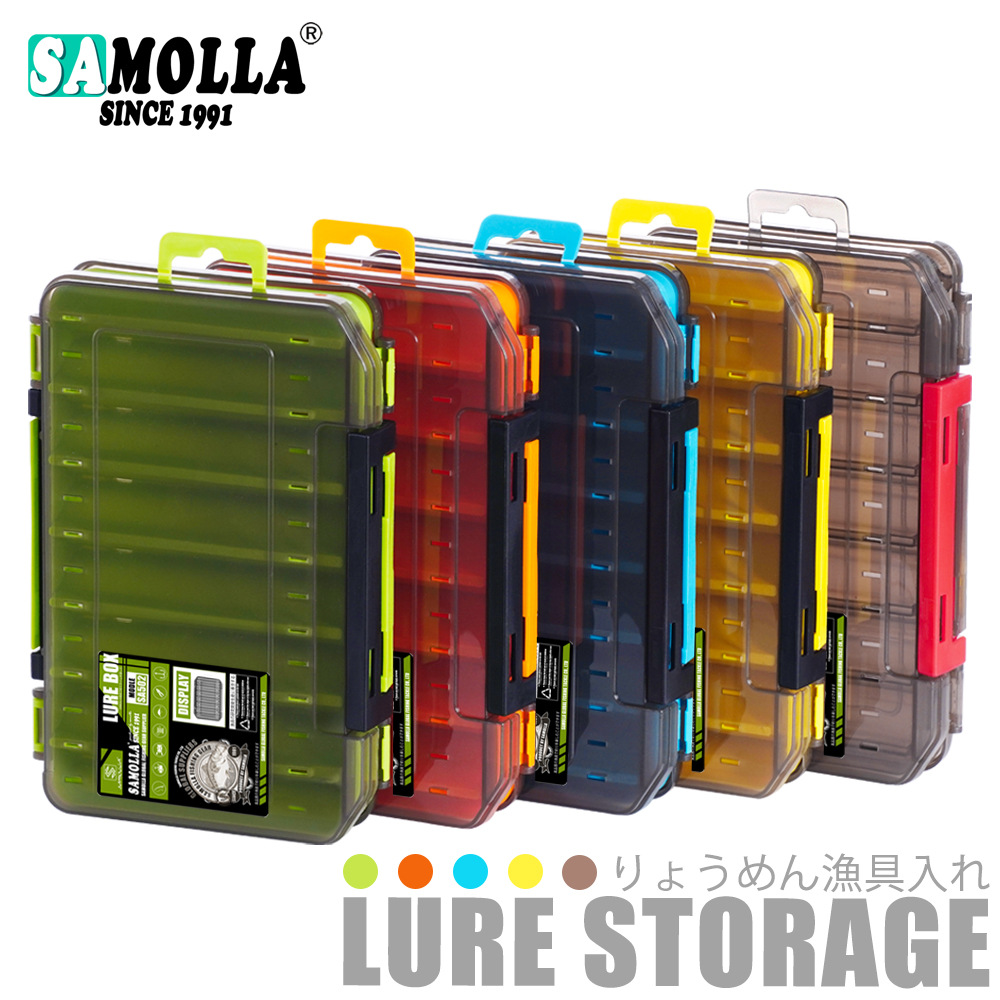 NEW Double Sided Storage Fishi – Fishing Kayak Crate Bewertung und Preis