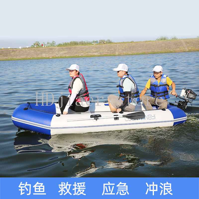 Inflatable Boat with Hard Bott – Fishing Kayak Inflatable Bewertung und Preis